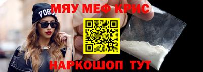 стаф Кулебаки