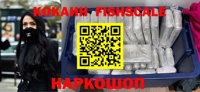 метамфетамин Кунгур