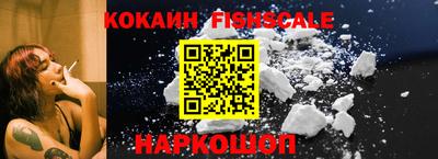 стаф Кулебаки