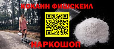 стаф Кулебаки