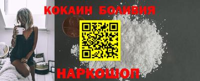 2c-b Кумертау