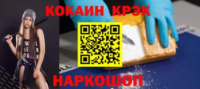 2c-b Кумертау
