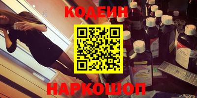 стаф Кулебаки