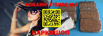 метамфетамин Кунгур