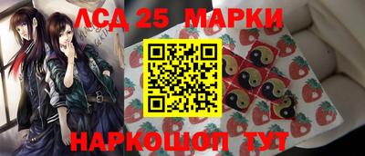 метамфетамин Кунгур