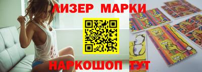 стаф Кулебаки