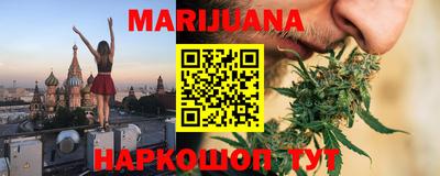 2c-b Кумертау