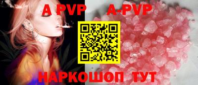 стаф Кулебаки