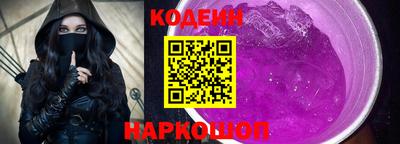 2c-b Кумертау