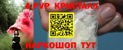 2c-b Кумертау