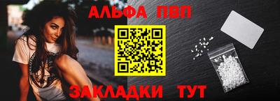 2c-b Кумертау