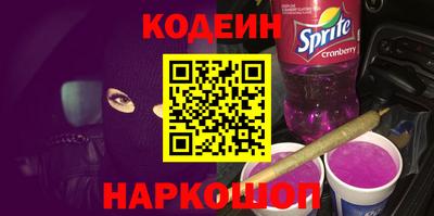 метамфетамин Кунгур