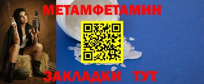 стаф Кулебаки
