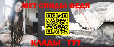 стаф Кулебаки