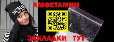 стаф Кулебаки