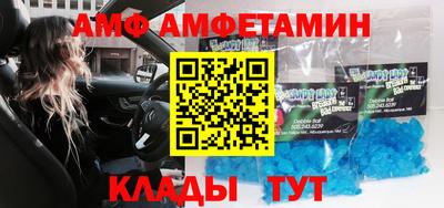2c-b Кумертау