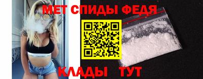 2c-b Кумертау