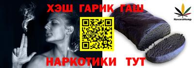 метамфетамин Кунгур