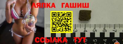 2c-b Кумертау
