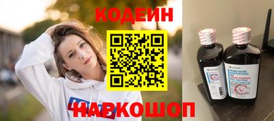2c-b Кумертау