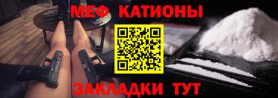стаф Кулебаки