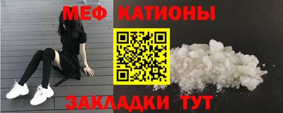 2c-b Кумертау